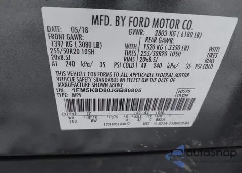 2018 Ford Explorer Xlt из США, поврежденный, VIN 1FM5K8D80JGB86805